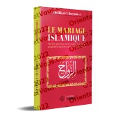 Le mariage islamique - Cheikh al-'Uthaymîn
